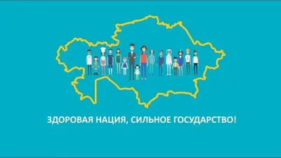 Нация наций: о подходах к пониманию России / В.А.Тишков – ИЭА РАН