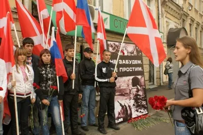 Национализм — что это такое и к чему он ведёт? Часть вторая: национализм и  национальное самосознание — Информационно-аналитический Центр (ИАЦ)