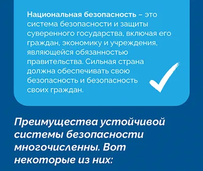 I Международная выставка индустрии безопасности «Национальная безопасность.  Беларусь – 2022» пройдет в Минске с 22 по 25 июня