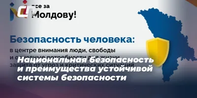 Вузы Беларуси на выставке индустрии безопасности – Белорусский национальный  технический университет (БНТУ/BNTU)