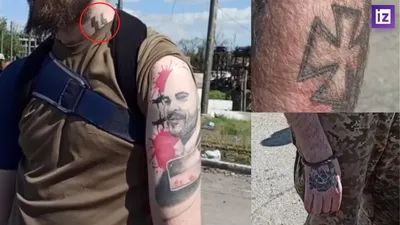 В Киреевске на рецидивиста составили протокол за нацистские татуировки -  Новости Тулы и области. Криминал - MySlo.ru