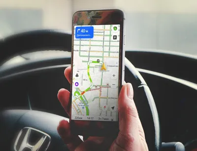 Яндекс Навигатор – скачать приложение для Android – Каталог RuStore