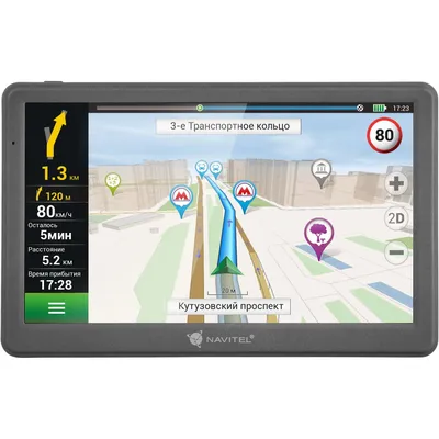 С чего сделан GPS навигатор, как он определяет местоположение и может ли  навигатор работать без Интернета | Часто задаваемые вопросы