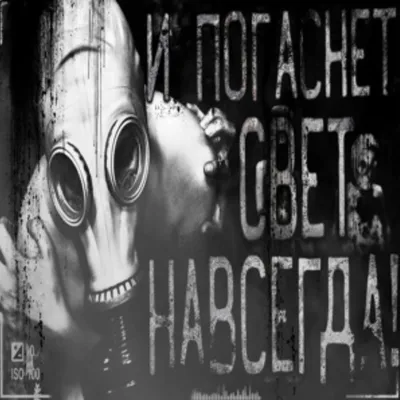Полина Гагарина - НАВСЕГДА (Премьера клипа, 2022) - YouTube
