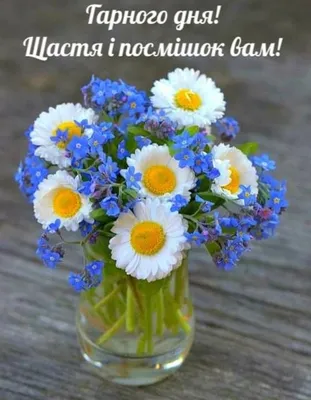 Pin by Елена on Дата, праздники | Diy and crafts, Crafts, Table decorations