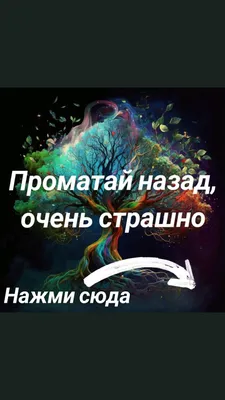 Народные семена Удобрение \"Нажми на газ\"