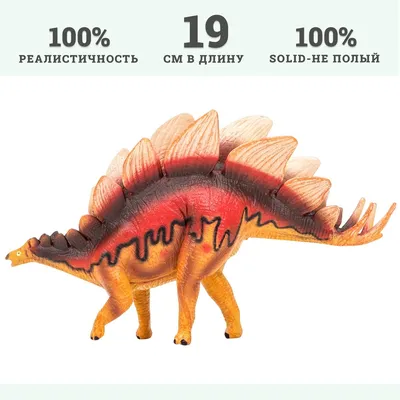 Игрушка-модель с динозаврами 50 шт., с игровым ковриком, набор с животными  из джунглей, раскопки динозавров, развивающие реалистичные игрушки для  мальчиков, подарки | AliExpress