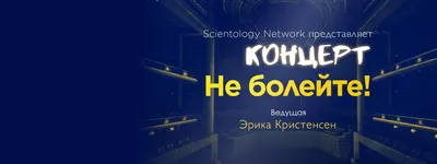 Набор для школьников Детки не болейте купить в Москве по доступной цене с  доставкой по России