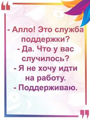 Объяснительная записка: как писать, образец для разных случаев | РБК Life