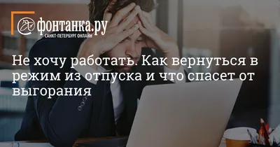 Футболка детская «Так хочу работать», белая под нанесение логотипа на заказ  | Типография СимC