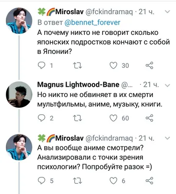 Успех каждому - 😭«Не хочу в школу!» #про_детей@gazeta_uspeh 📅Скоро  начнется новый учебный год, и некоторые родители столкнутся с тем, что их  ребенок скажет: «В школу больше не пойду!» ЭКСПЕРТ: Педагог-психолог Елена  Кораблева