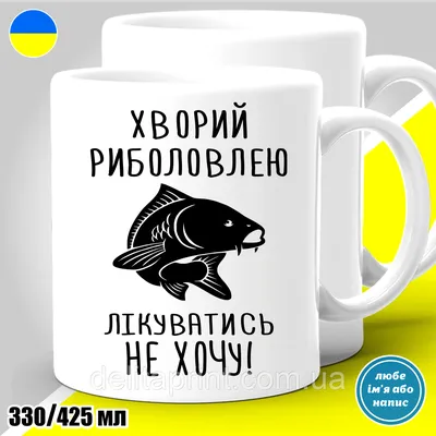 Купити Акварельна листівка \"Не хворій\" №247533 - у подарунок в Україні на  Crafta.ua