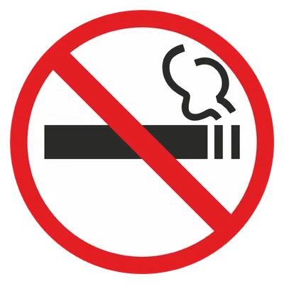 Таблички «Курить запрещено» для распечатки — Бесплатные макеты и шаблоны