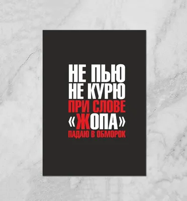 Таблички Не курить купить в Минске, нанесение логотипа - Graver.By