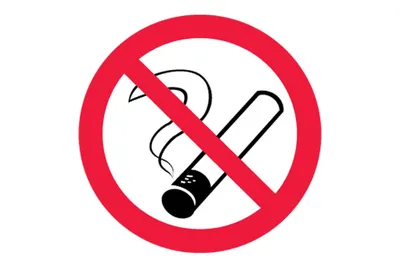 Купить Плакат Не курить, 1 лист | Интернет-магазин Сити Бланк