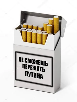 Табличка «Курение» — vyveski66.ru — купить табличку «Не курить» в  Екатеринбурге