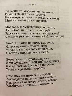 Любовь не купишь за деньги, 2020 — описание, интересные факты — Кинопоиск