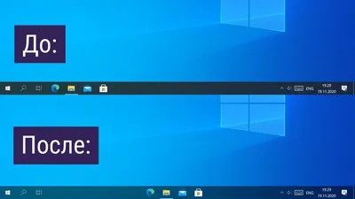 7 бесплатных утилит, которые помогут изменить Windows 10 до неузнаваемости