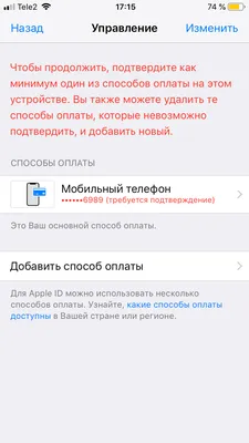 Т9 и не надо будет сделать в …» — создано в Шедевруме