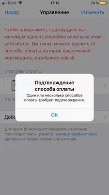 Что делать, если не получается добавить ребенка в личный кабинет в  Навигаторе - РМЦ Ульяновской области