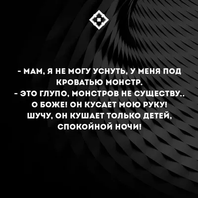 Почему просыпаюсь ночью и не могу уснуть: как бороться с бессонницей, 3  ноября 2022 год - 6 ноября 2022 - ФОНТАНКА.ру