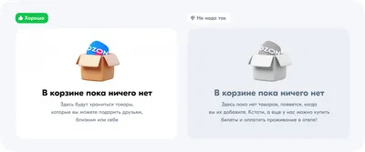 Развлекая, выявляй | ВКонтакте