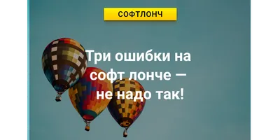 Не надо так делать»: врач скорой помощи объяснил, почему опасно дышать над  картошкой - Чемпионат