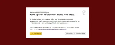 ВКонтакте» упал и лежит. Не работают сайт и приложение (ОБНОВЛЕНО)