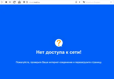 Что такое файлы cookie, зачем они нужны, как очистить куки в браузерах |  Calltouch.Блог