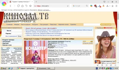 Помогите пожалуйста! Проблемы с браузером. Недействительный Сертификат |  Форум Mozilla Россия