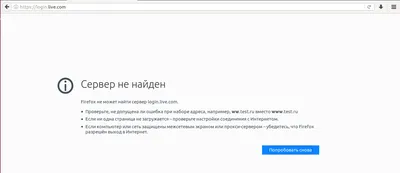 Не открываются некоторые приложения - Форум – Google Play