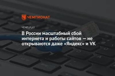 In 100 gramm ные привычки, которые не работают во ВКОНТАКТЕ — Сергей  Лушников на TenChat.ru