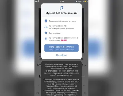 Снитовский ТУТ | Почему \"VK клипы\" не работают, как TikTok? | Дзен