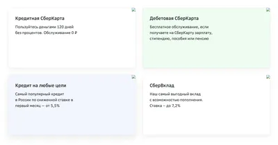 ВКонтакте\" и \"Одноклассники\" заявили, что все сервисы работают штатно - РИА  Новости, 04.10.2021