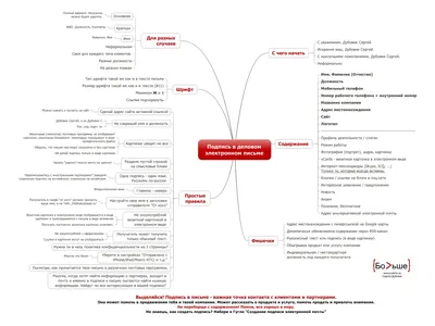 В Google есть уязвимость, которой могут воспользоваться белорусские  силовики. Рассказываем, как вы можете обезопасить себя