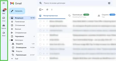 Как поставить фото на почту Яндекс, Gmail, Mail.ru | DashaMail