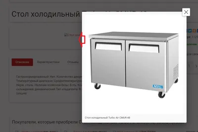 Не отображаются товары новых магазинов - Сайты на CS-Cart - Русскоязычный  форум CS-Cart
