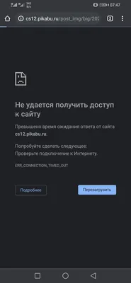 Не отображаются встроенные твиты на сайтах - Сообщество Microsoft