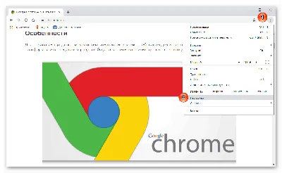 Почему не отображаются картинки в браузере Google Chrome