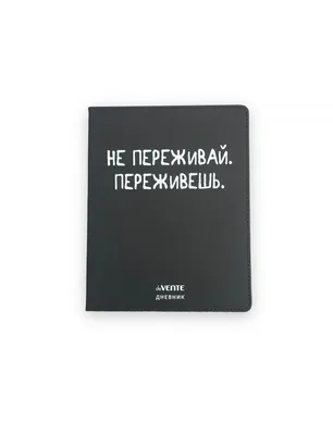 Никогда не переживай о том, что становишься старше. Ты всё так же сможешь  творить дичь... просто м / старость :: гарольд скрывающий боль / смешные  картинки и другие приколы: комиксы, гиф анимация,