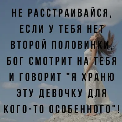 поддержка #свинья #ктото #нерасстраивайся не расстраивайся | TikTok