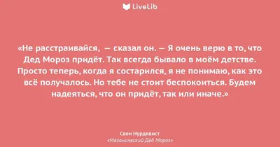 Мур мяу баннихоп (@vpotokecursed)'s videos with оригинальный звук - Мур мяу  баннихоп | TikTok