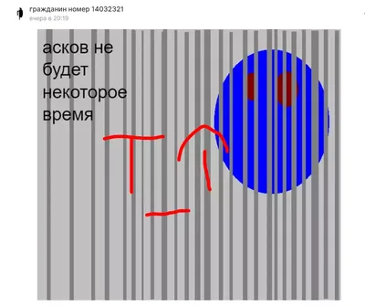 Не расстраивайся оригинал - YouTube