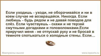 Корейский фильм «Не уходи без меня» рассказывает о влюбленных, пара  флиртует в постели, Hd фотография фото фон картинки и Фото для бесплатной  загрузки