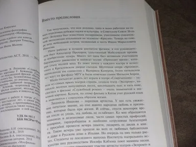 Как сказать на Корейский? \"Не унывай! Трудности делают тебя сильнее! \" |  HiNative