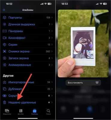 Пропали обои на Айфоне. Что делать | AppleInsider.ru