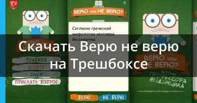 Группа «Би-2» представляет новый EP и клип «Я никому не верю» - Коммерсантъ