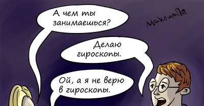 Я Вам больше не верю, 2000 — смотреть фильм онлайн в хорошем качестве —  Кинопоиск