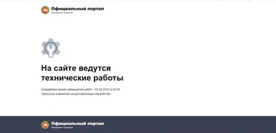 Не загружаются изображения звездного единорога и Копибары в личных  сообщения с discobot - Сайт и форум - Crossout