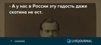 Голодание: что будет, если не есть целый день, неделю, месяц